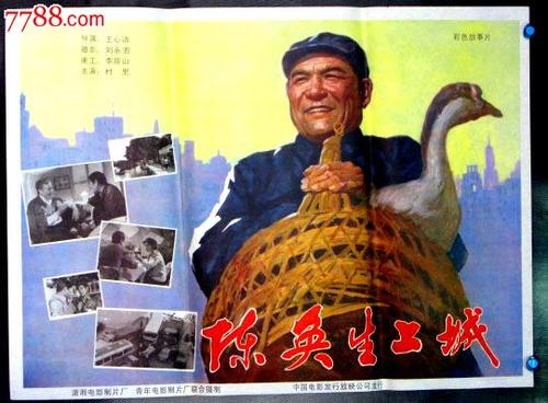 関西大学 Mechanical Engineering Degree Certificate